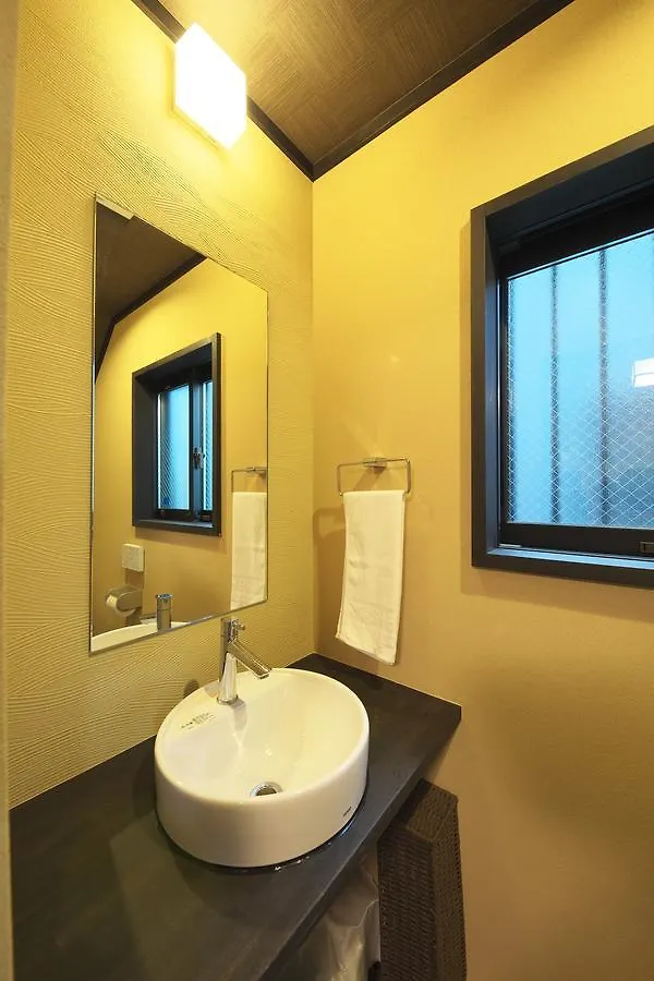 Akane Toji Hotel Kyoto Guest house