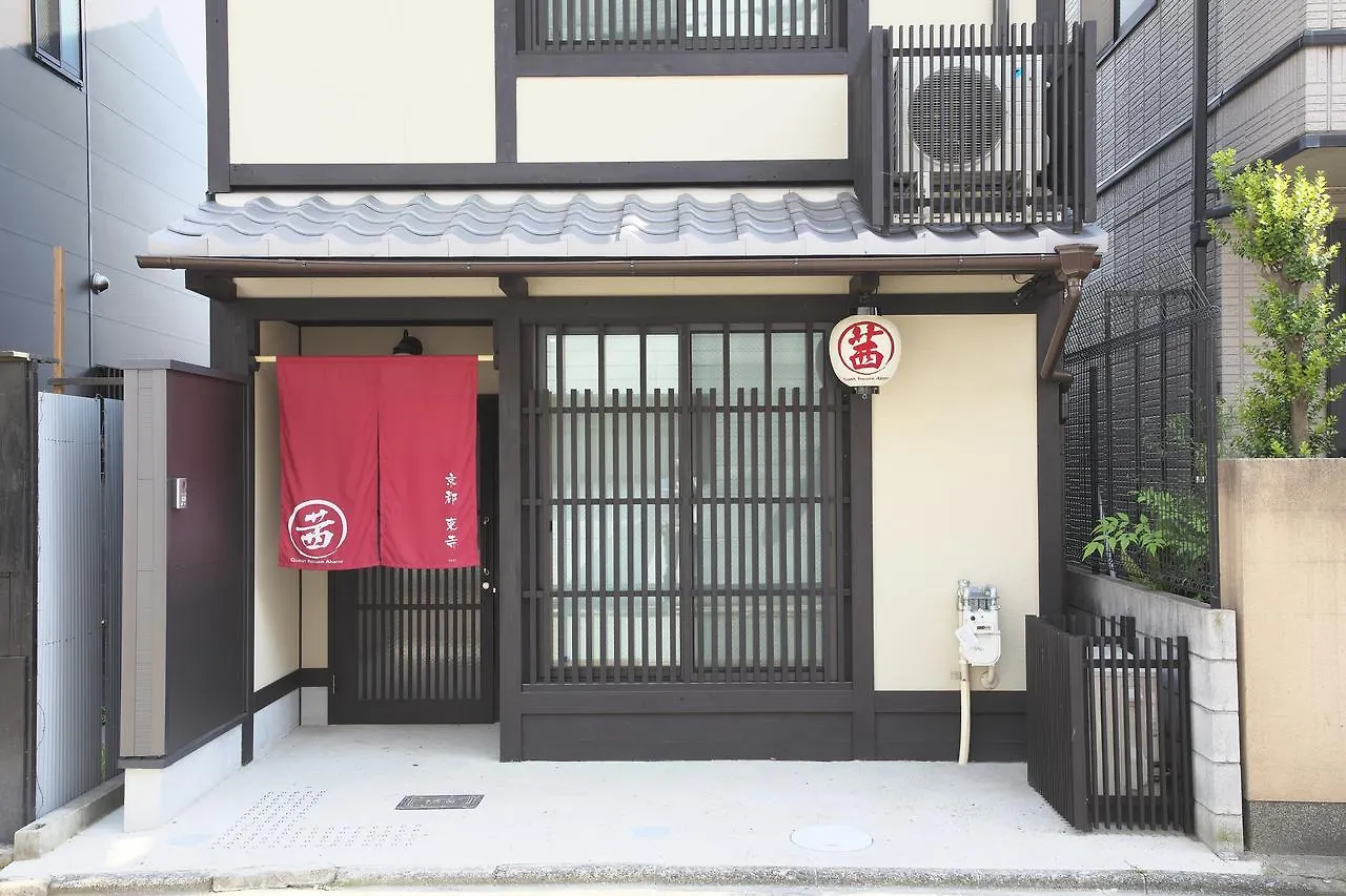 Akane Toji Kyoto 2*,  Japan