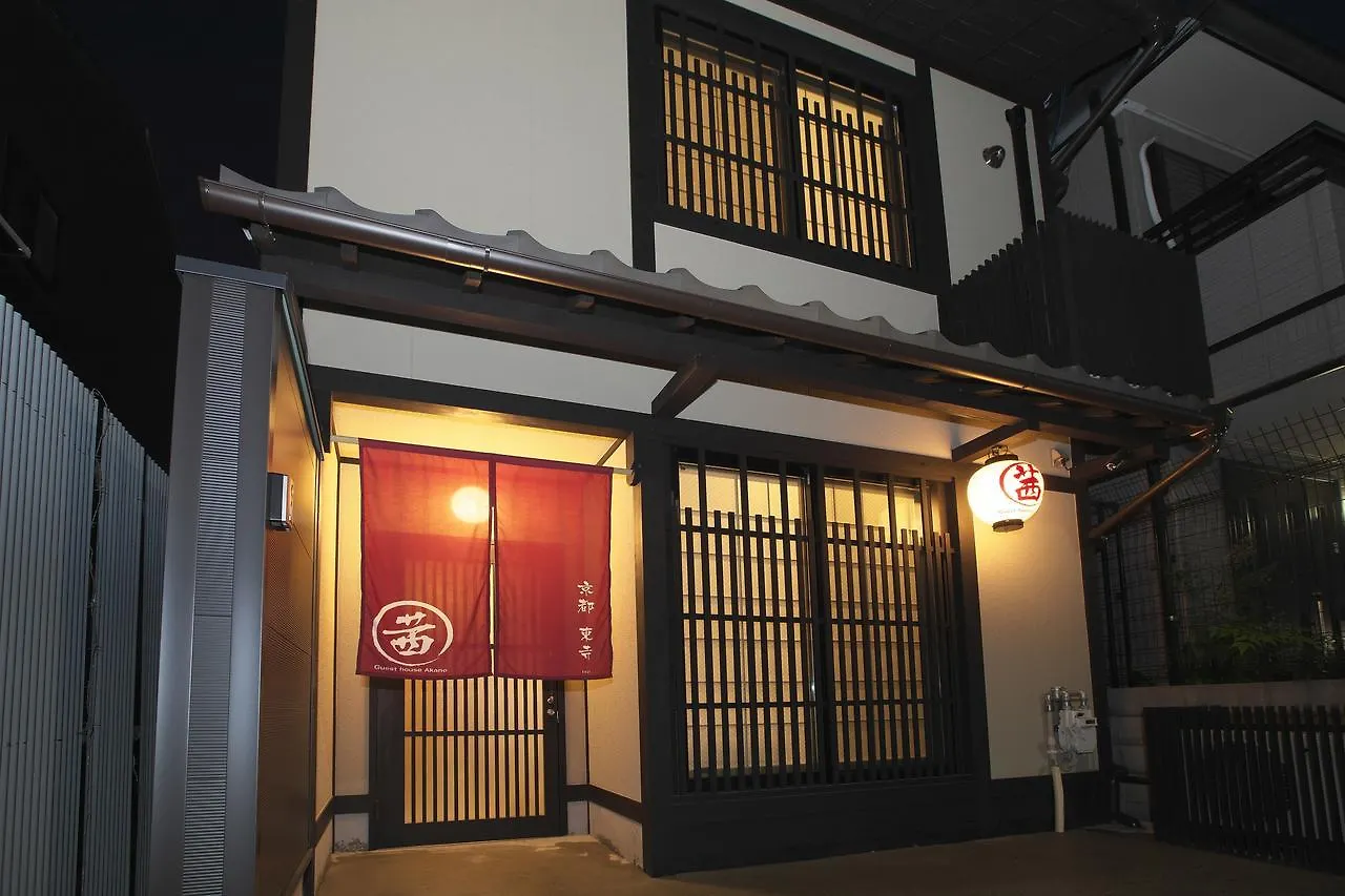 Akane Toji Kyoto 2*,