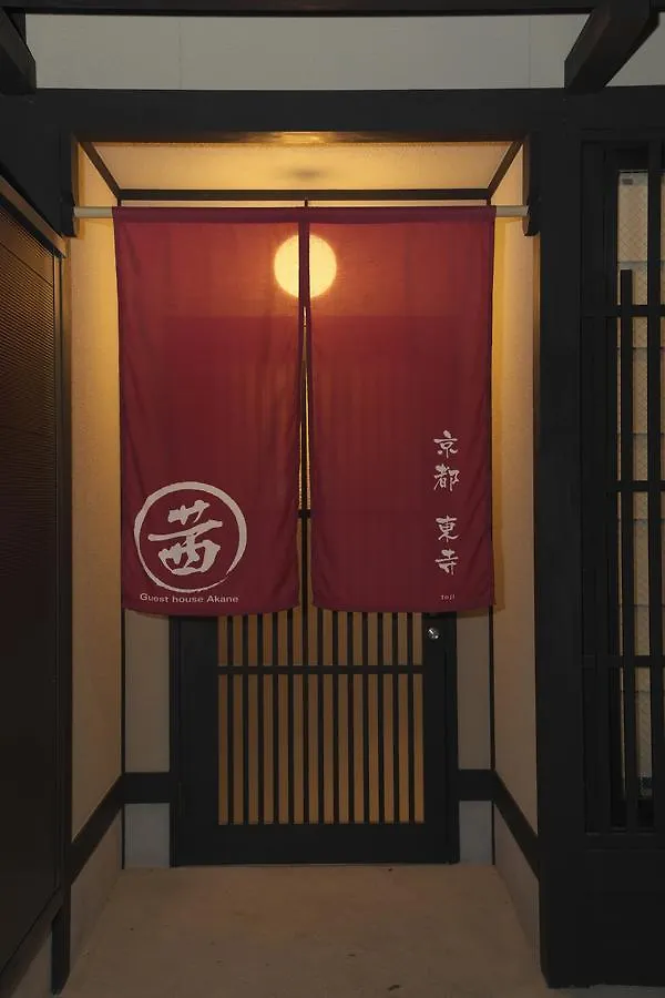 Guest house Akane Toji Kyoto