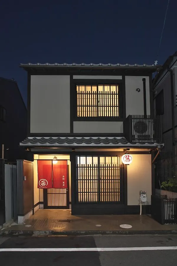 Akane Toji Kyoto Japan
